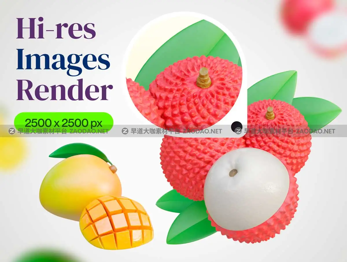 20款独特水果3D三维插画插图Icons图标Blender/OBJ/PNG格式设计素材 Fruity – Fruit 3D Icon Set插图1