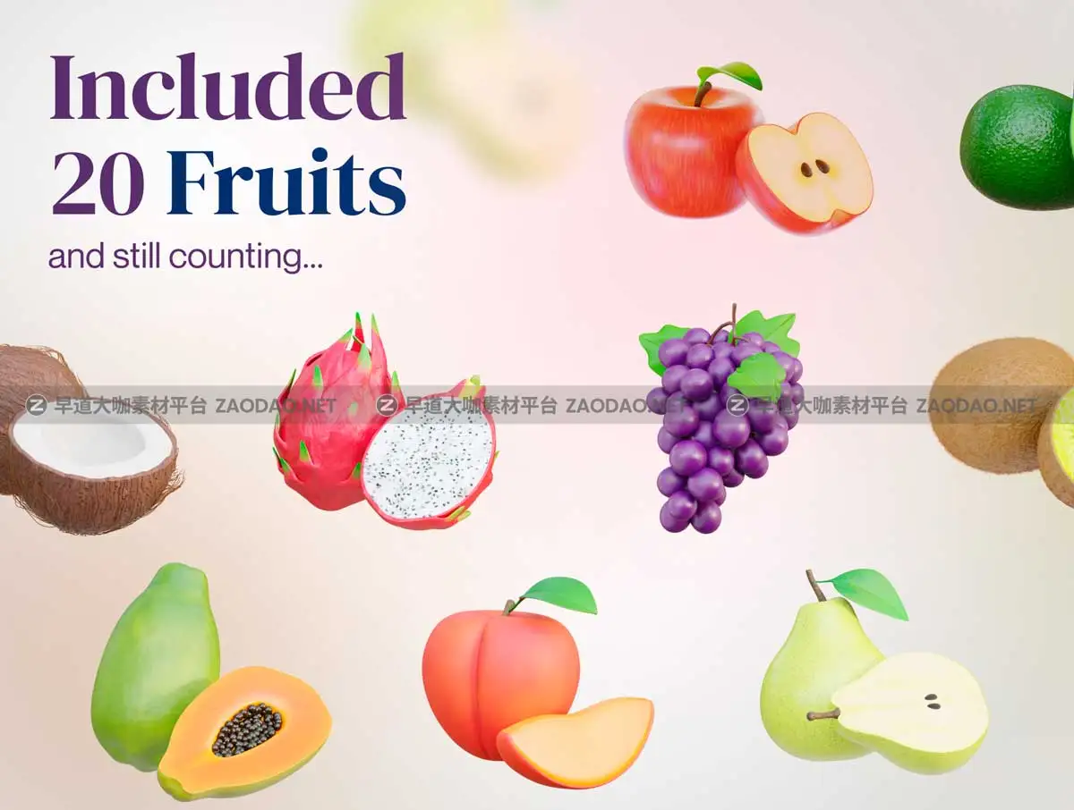 20款独特水果3D三维插画插图Icons图标Blender/OBJ/PNG格式设计素材 Fruity – Fruit 3D Icon Set插图6