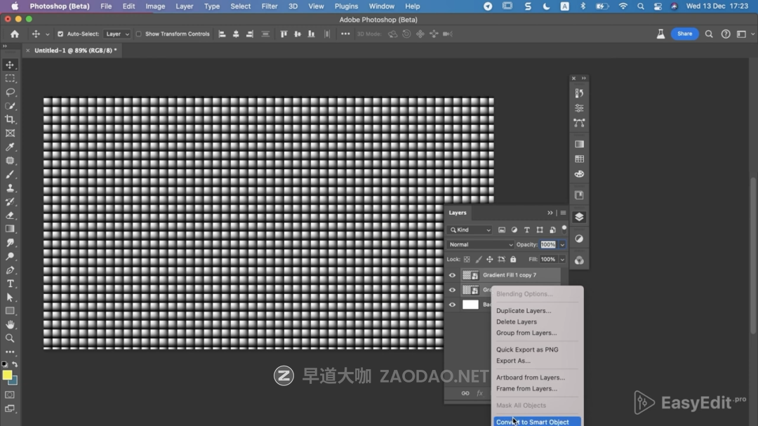 202407130bjjg 202407130bjjg