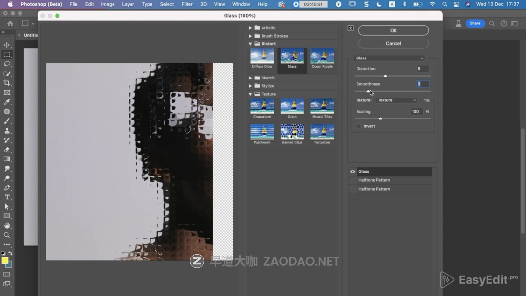 20240713681gq 20240713681gq