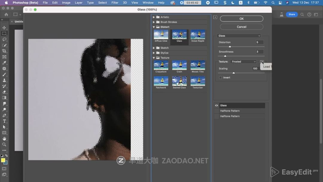 20240713b51eb 20240713b51eb