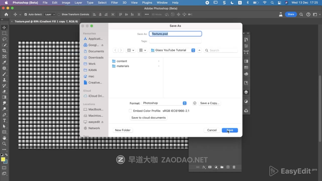 20240713c5m86 20240713c5m86