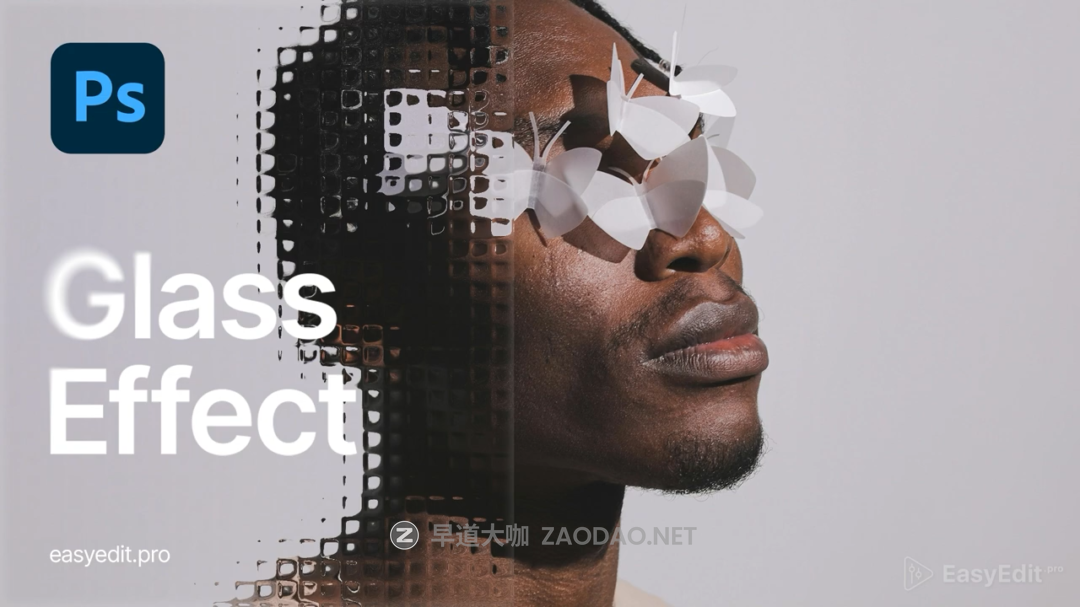 20240713i8egs 20240713i8egs