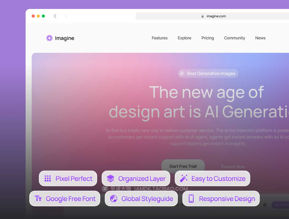 24+屏终极AI人工智能图像图片生成器网站WEB登录界面设计Figma模板素材 Imagine – AI Image Generator Website Template插图2 24+屏终极AI人工智能图像图片生成器网站WEB登录界面设计Figma模板素材 Imagine – AI Image Generator Website Template插图2