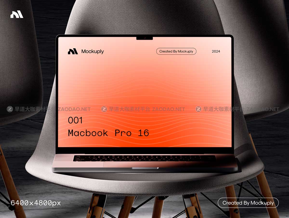 6款创意真实拍摄网站界面设计展示效果图苹果MacBook Pro 16演示PS贴图样机模板 Mockuply, Macbook pro 16 on chair插图1