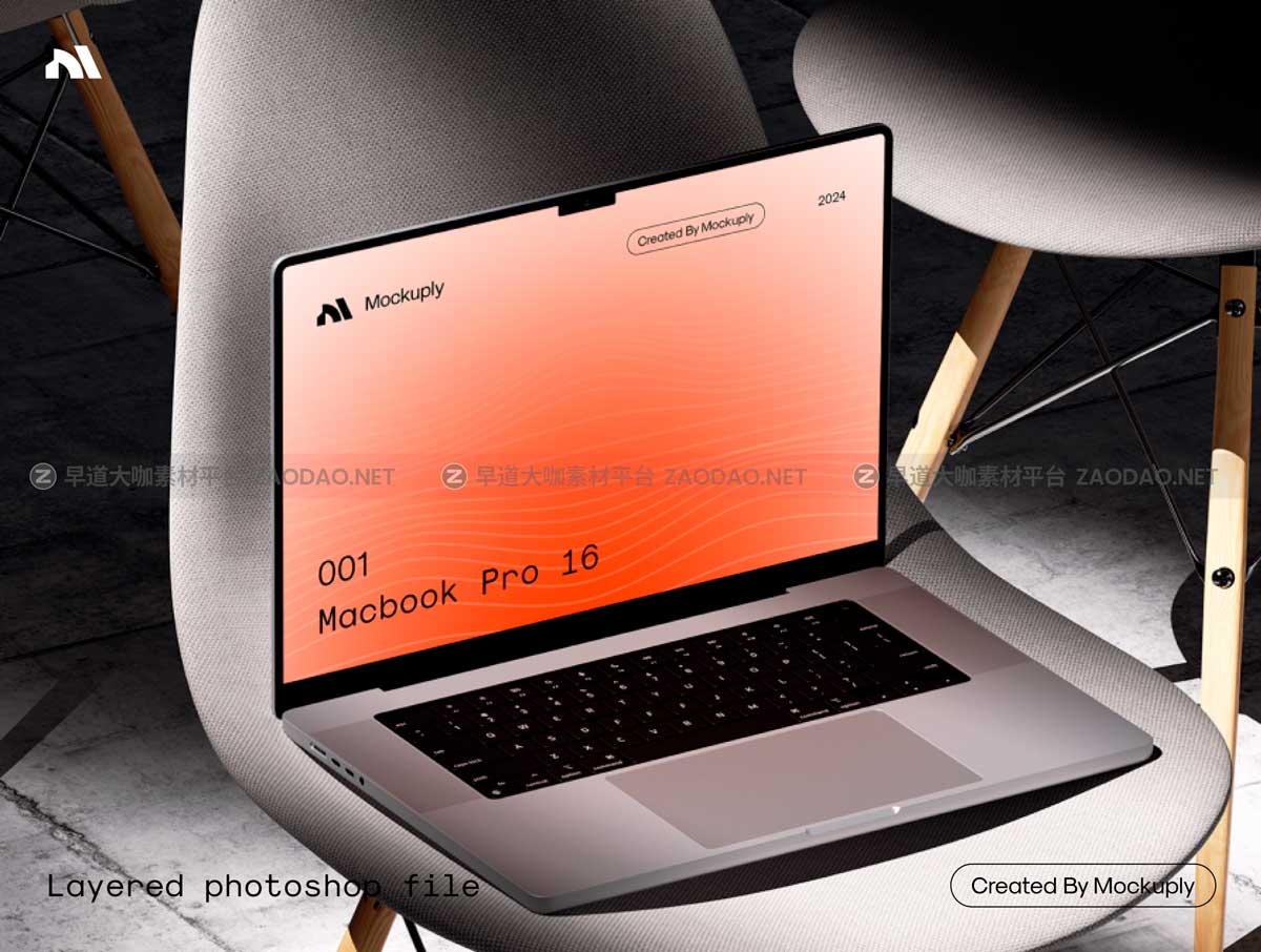6款创意真实拍摄网站界面设计展示效果图苹果MacBook Pro 16演示PS贴图样机模板 Mockuply, Macbook pro 16 on chair插图2