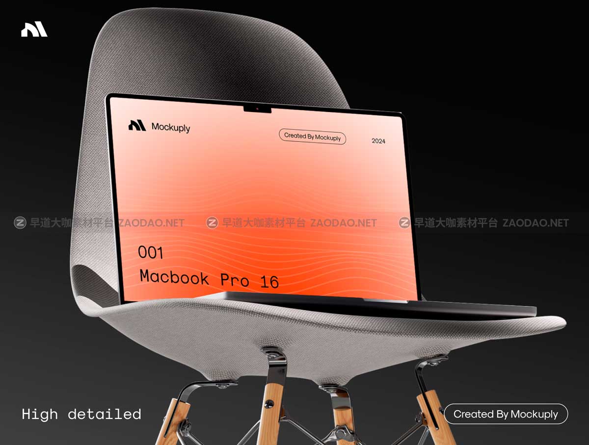 6款创意真实拍摄网站界面设计展示效果图苹果MacBook Pro 16演示PS贴图样机模板 Mockuply, Macbook pro 16 on chair插图4