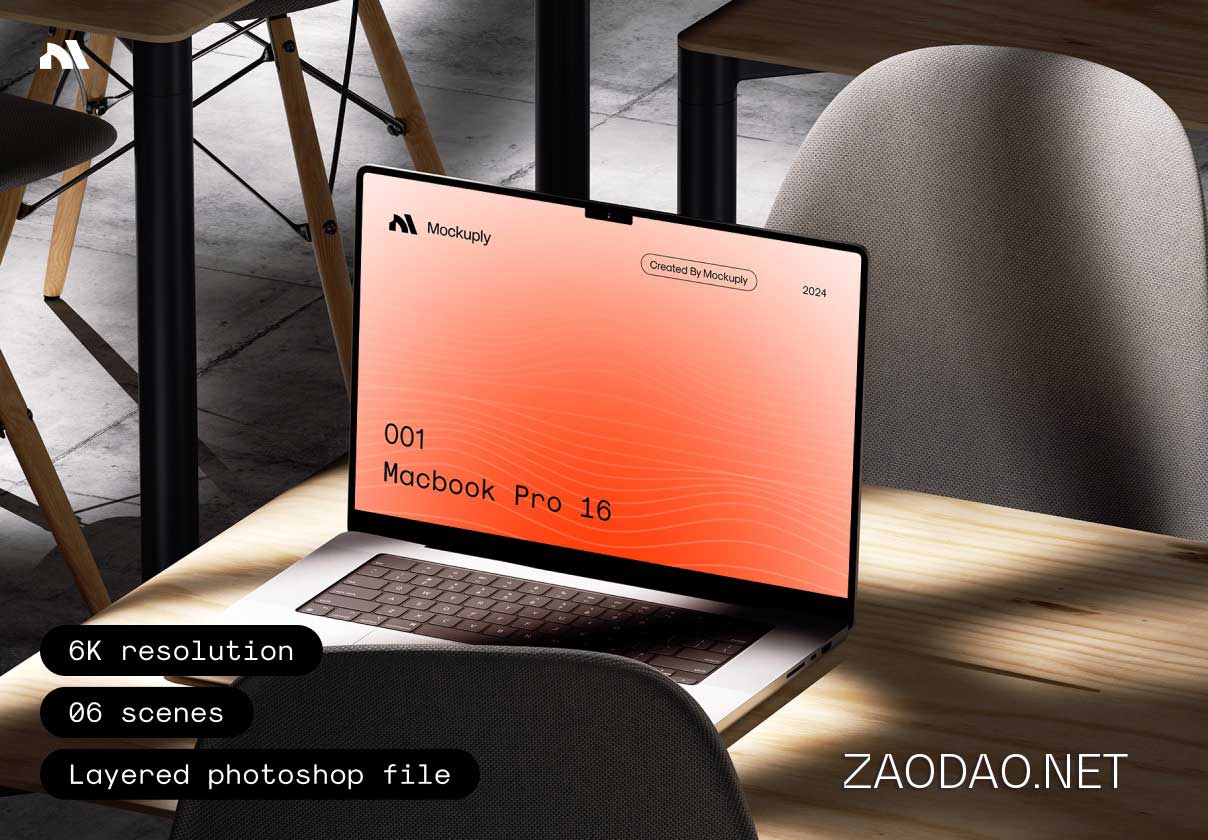 6款创意真实拍摄网站界面设计展示效果图苹果MacBook Pro 16演示PS贴图样机模板 Mockuply, Macbook pro 16 on chair插图