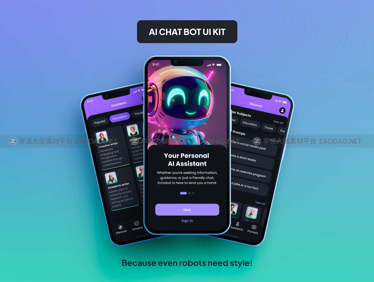 150屏双配色AI智能聊天机器人APP应用程序UI界面设计Figma模板 UI KIT – Mobile AI Chat bot插图1