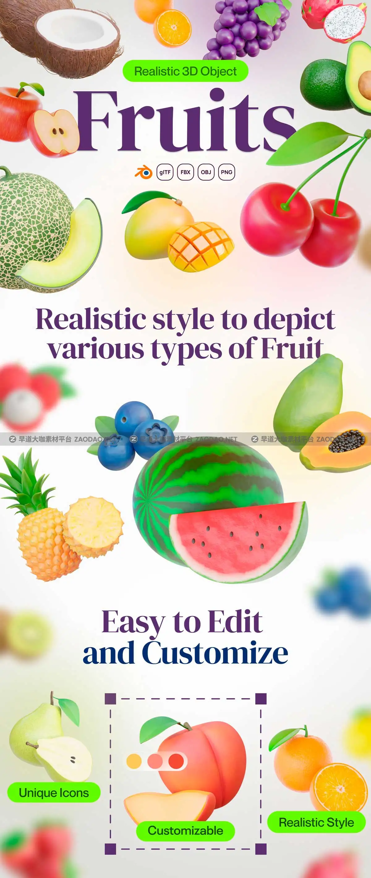 20款独特水果3D三维插画插图Icons图标Blender/OBJ/PNG格式设计素材 Fruity – Fruit 3D Icon Set插图7
