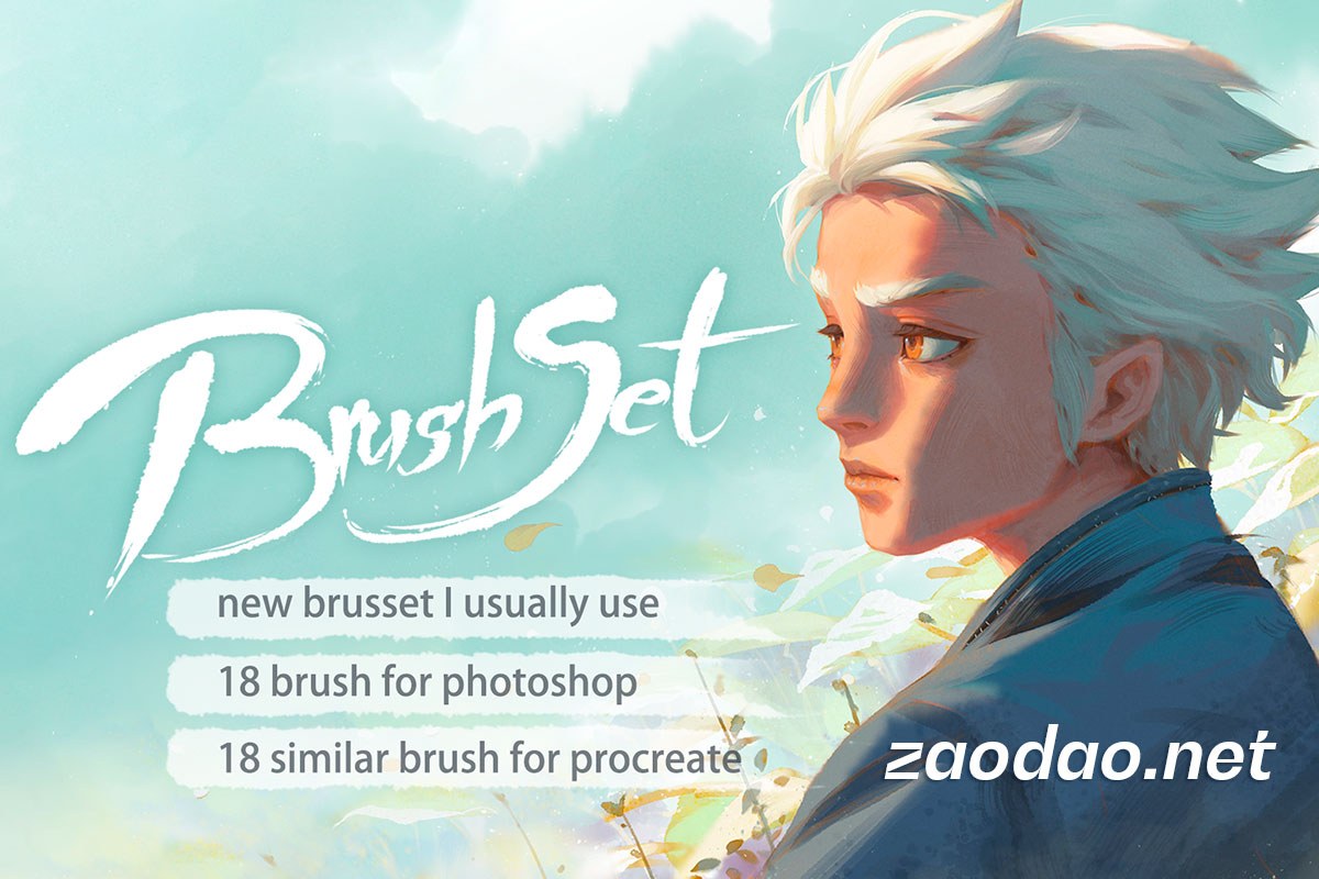 真实动漫漫画数字绘画水彩树叶云朵画笔Procreate & Photoshop笔刷素材 daole’s Brush Set 3 for Procreate & Photoshop插图 真实动漫漫画数字绘画水彩树叶云朵画笔Procreate & Photoshop笔刷素材 daole’s Brush Set 3 for Procreate & Photoshop插图