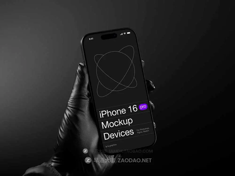 16款黑化工业风苹果手持iPhone 16 Pro屏幕演示效果图Ps展示贴图样机模板素材 T-Mockups: iPhone 16 Pro插图2 16款黑化工业风苹果手持iPhone 16 Pro屏幕演示效果图Ps展示贴图样机模板素材 T-Mockups: iPhone 16 Pro插图2