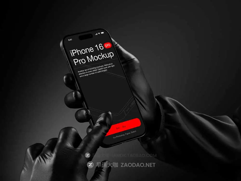 16款黑化工业风苹果手持iPhone 16 Pro屏幕演示效果图Ps展示贴图样机模板素材 T-Mockups: iPhone 16 Pro插图4 16款黑化工业风苹果手持iPhone 16 Pro屏幕演示效果图Ps展示贴图样机模板素材 T-Mockups: iPhone 16 Pro插图4
