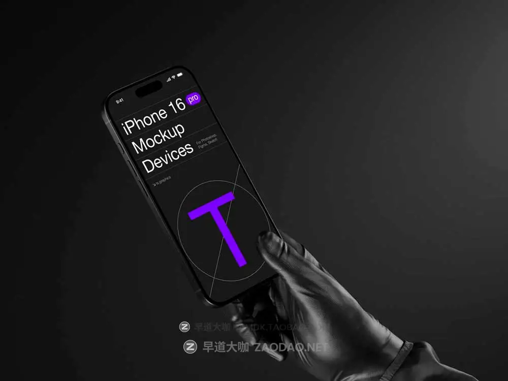 16款黑化工业风苹果手持iPhone 16 Pro屏幕演示效果图Ps展示贴图样机模板素材 T-Mockups: iPhone 16 Pro插图5 16款黑化工业风苹果手持iPhone 16 Pro屏幕演示效果图Ps展示贴图样机模板素材 T-Mockups: iPhone 16 Pro插图5