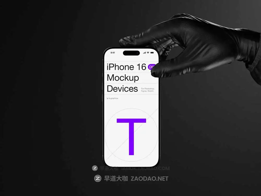 16款黑化工业风苹果手持iPhone 16 Pro屏幕演示效果图Ps展示贴图样机模板素材 T-Mockups: iPhone 16 Pro插图6 16款黑化工业风苹果手持iPhone 16 Pro屏幕演示效果图Ps展示贴图样机模板素材 T-Mockups: iPhone 16 Pro插图6