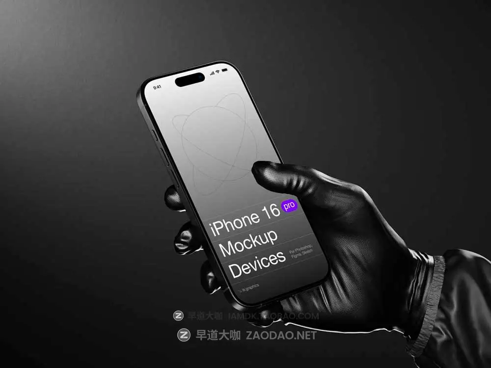 16款黑化工业风苹果手持iPhone 16 Pro屏幕演示效果图Ps展示贴图样机模板素材 T-Mockups: iPhone 16 Pro插图7 16款黑化工业风苹果手持iPhone 16 Pro屏幕演示效果图Ps展示贴图样机模板素材 T-Mockups: iPhone 16 Pro插图7