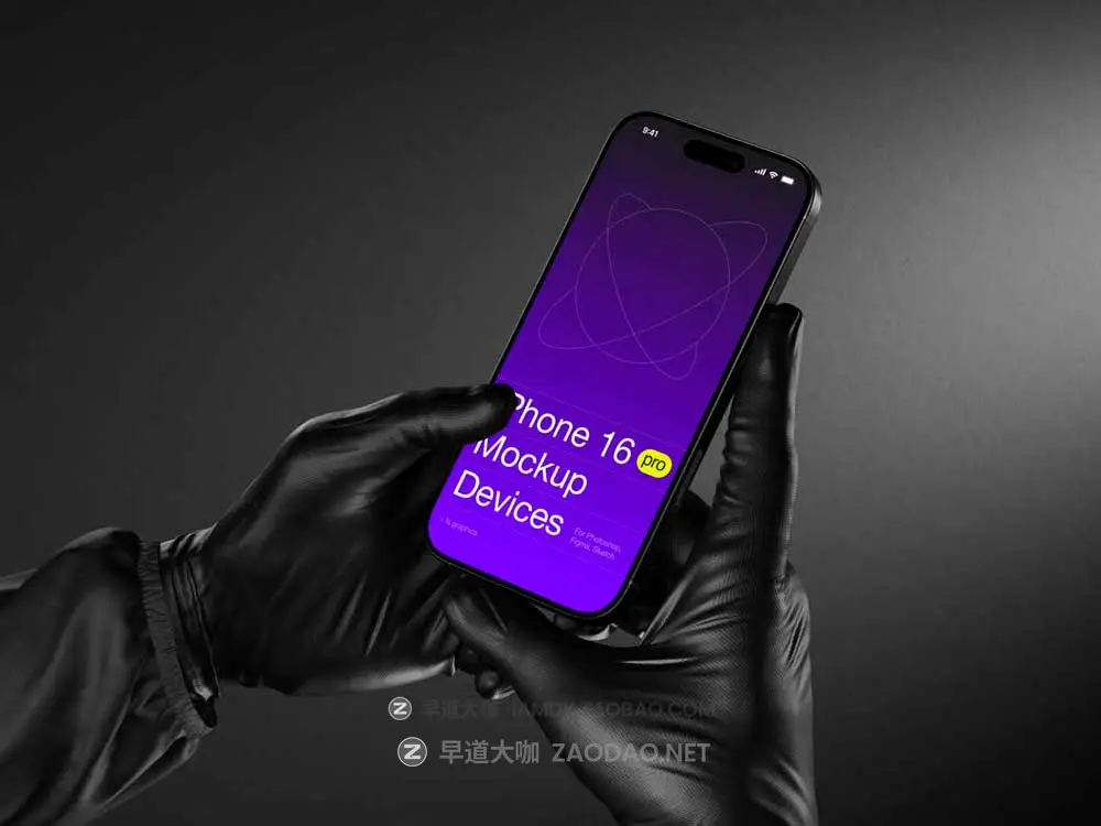 16款黑化工业风苹果手持iPhone 16 Pro屏幕演示效果图Ps展示贴图样机模板素材 T-Mockups: iPhone 16 Pro插图8 16款黑化工业风苹果手持iPhone 16 Pro屏幕演示效果图Ps展示贴图样机模板素材 T-Mockups: iPhone 16 Pro插图8