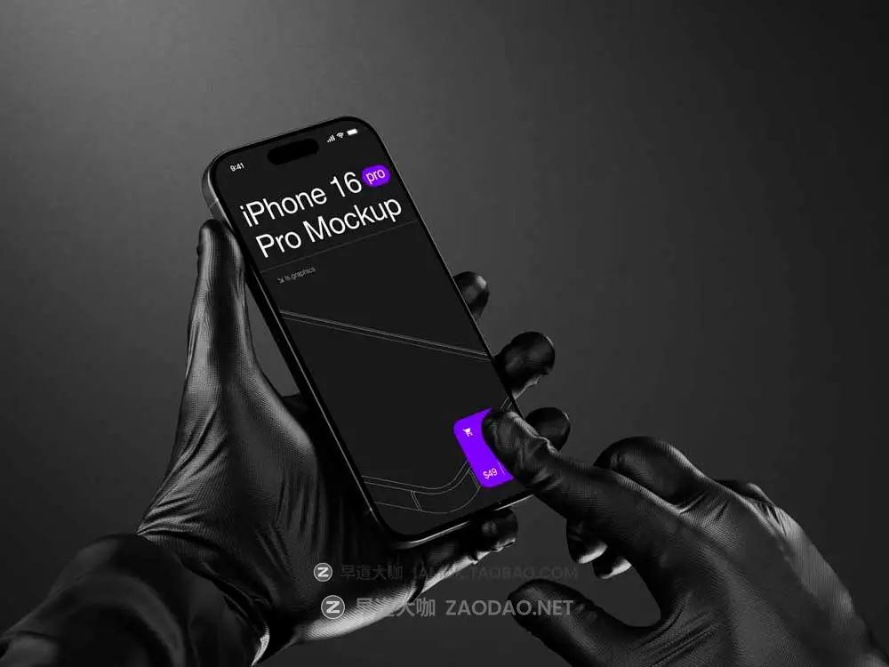16款黑化工业风苹果手持iPhone 16 Pro屏幕演示效果图Ps展示贴图样机模板素材 T-Mockups: iPhone 16 Pro插图9 16款黑化工业风苹果手持iPhone 16 Pro屏幕演示效果图Ps展示贴图样机模板素材 T-Mockups: iPhone 16 Pro插图9