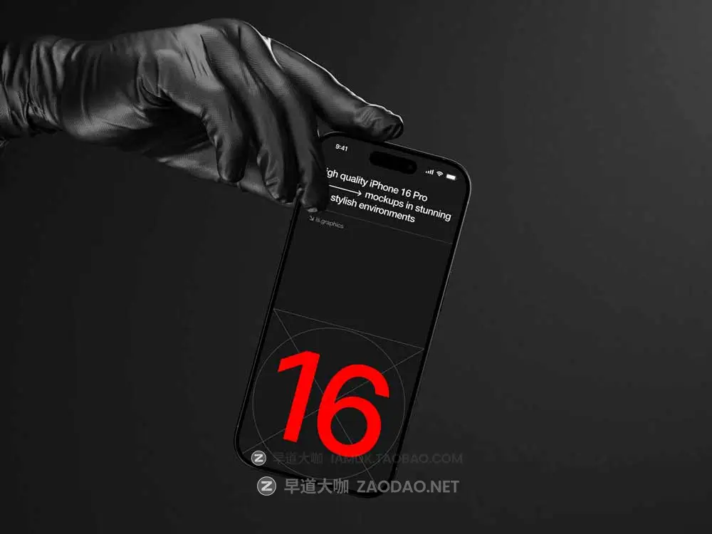 16款黑化工业风苹果手持iPhone 16 Pro屏幕演示效果图Ps展示贴图样机模板素材 T-Mockups: iPhone 16 Pro插图10 16款黑化工业风苹果手持iPhone 16 Pro屏幕演示效果图Ps展示贴图样机模板素材 T-Mockups: iPhone 16 Pro插图10