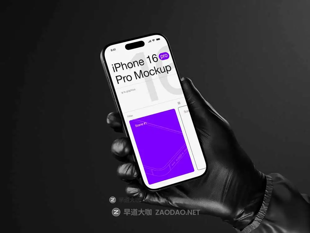 16款黑化工业风苹果手持iPhone 16 Pro屏幕演示效果图Ps展示贴图样机模板素材 T-Mockups: iPhone 16 Pro插图11 16款黑化工业风苹果手持iPhone 16 Pro屏幕演示效果图Ps展示贴图样机模板素材 T-Mockups: iPhone 16 Pro插图11