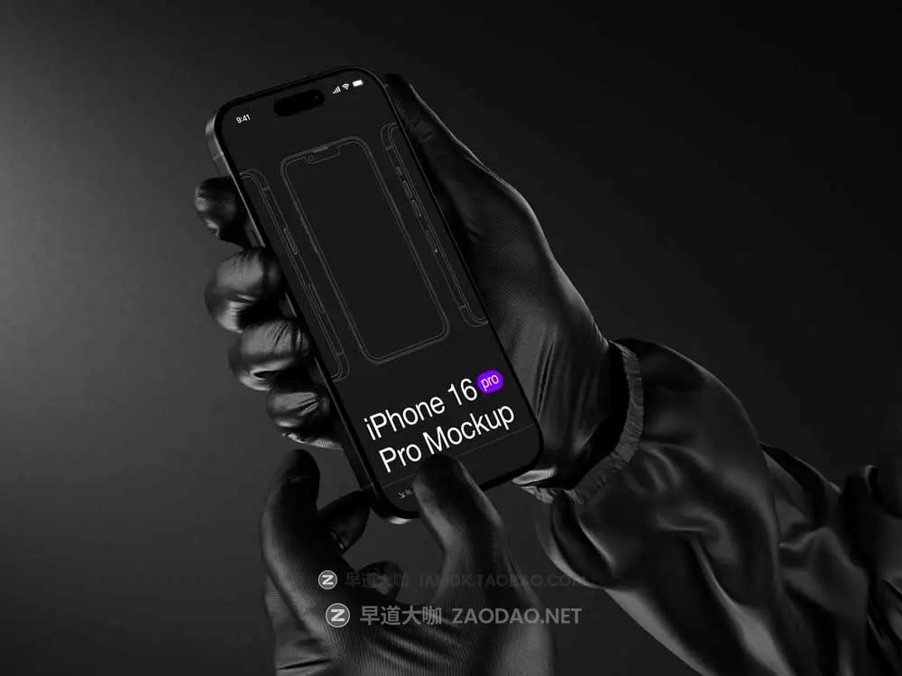 16款黑化工业风苹果手持iPhone 16 Pro屏幕演示效果图Ps展示贴图样机模板素材 T-Mockups: iPhone 16 Pro插图15 16款黑化工业风苹果手持iPhone 16 Pro屏幕演示效果图Ps展示贴图样机模板素材 T-Mockups: iPhone 16 Pro插图15