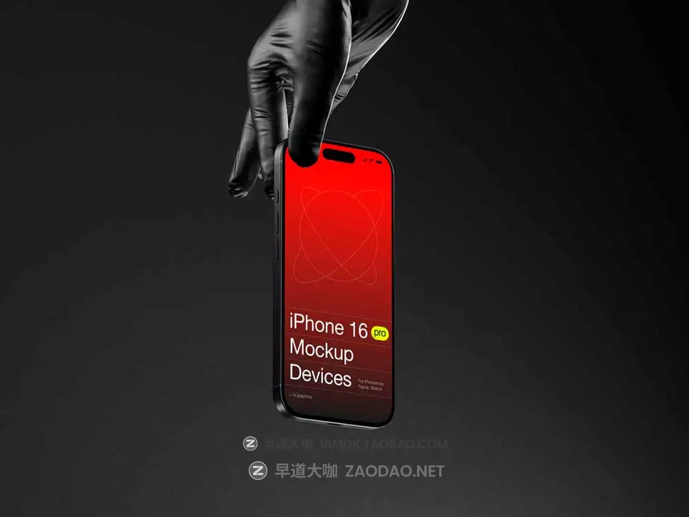 16款黑化工业风苹果手持iPhone 16 Pro屏幕演示效果图Ps展示贴图样机模板素材 T-Mockups: iPhone 16 Pro插图16 16款黑化工业风苹果手持iPhone 16 Pro屏幕演示效果图Ps展示贴图样机模板素材 T-Mockups: iPhone 16 Pro插图16