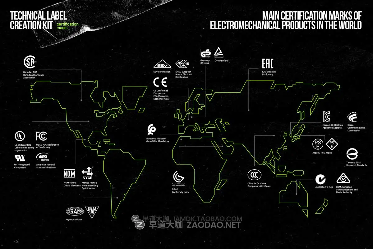 125+款创意国际产品认证技术标签标志Logo徽标图标Ins海报设计Ai/Figma/Ps格式矢量模板素材 Certification Marks for Tech Labels By Linkor ® Digital插图3 125+款创意国际产品认证技术标签标志Logo徽标图标Ins海报设计Ai/Figma/Ps格式矢量模板素材 Certification Marks for Tech Labels By Linkor ® Digital插图3