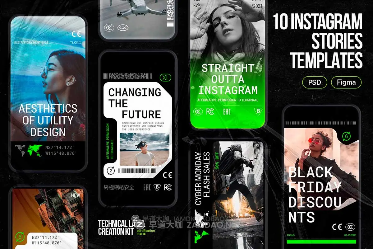 125+款创意国际产品认证技术标签标志Logo徽标图标Ins海报设计Ai/Figma/Ps格式矢量模板素材 Certification Marks for Tech Labels By Linkor ® Digital插图6 125+款创意国际产品认证技术标签标志Logo徽标图标Ins海报设计Ai/Figma/Ps格式矢量模板素材 Certification Marks for Tech Labels By Linkor ® Digital插图6