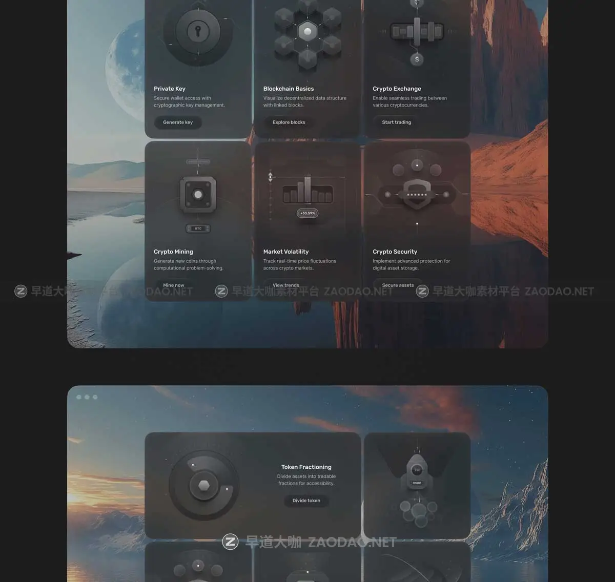 顶级金融科技加密货币区块链网站&软件UI界面套件设计Figma/React/HTML素材包 Bento Cards: Crypto插图13 顶级金融科技加密货币区块链网站&软件UI界面套件设计Figma/React/HTML素材包 Bento Cards: Crypto插图13