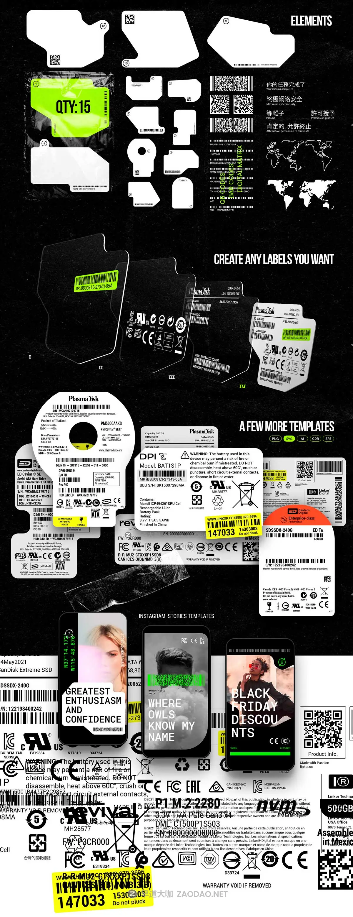 125+款创意国际产品认证技术标签标志Logo徽标图标Ins海报设计Ai/Figma/Ps格式矢量模板素材 Certification Marks for Tech Labels By Linkor ® Digital插图9 125+款创意国际产品认证技术标签标志Logo徽标图标Ins海报设计Ai/Figma/Ps格式矢量模板素材 Certification Marks for Tech Labels By Linkor ® Digital插图9