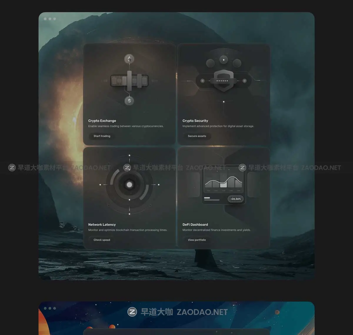 顶级金融科技加密货币区块链网站&软件UI界面套件设计Figma/React/HTML素材包 Bento Cards: Crypto插图16 顶级金融科技加密货币区块链网站&软件UI界面套件设计Figma/React/HTML素材包 Bento Cards: Crypto插图16