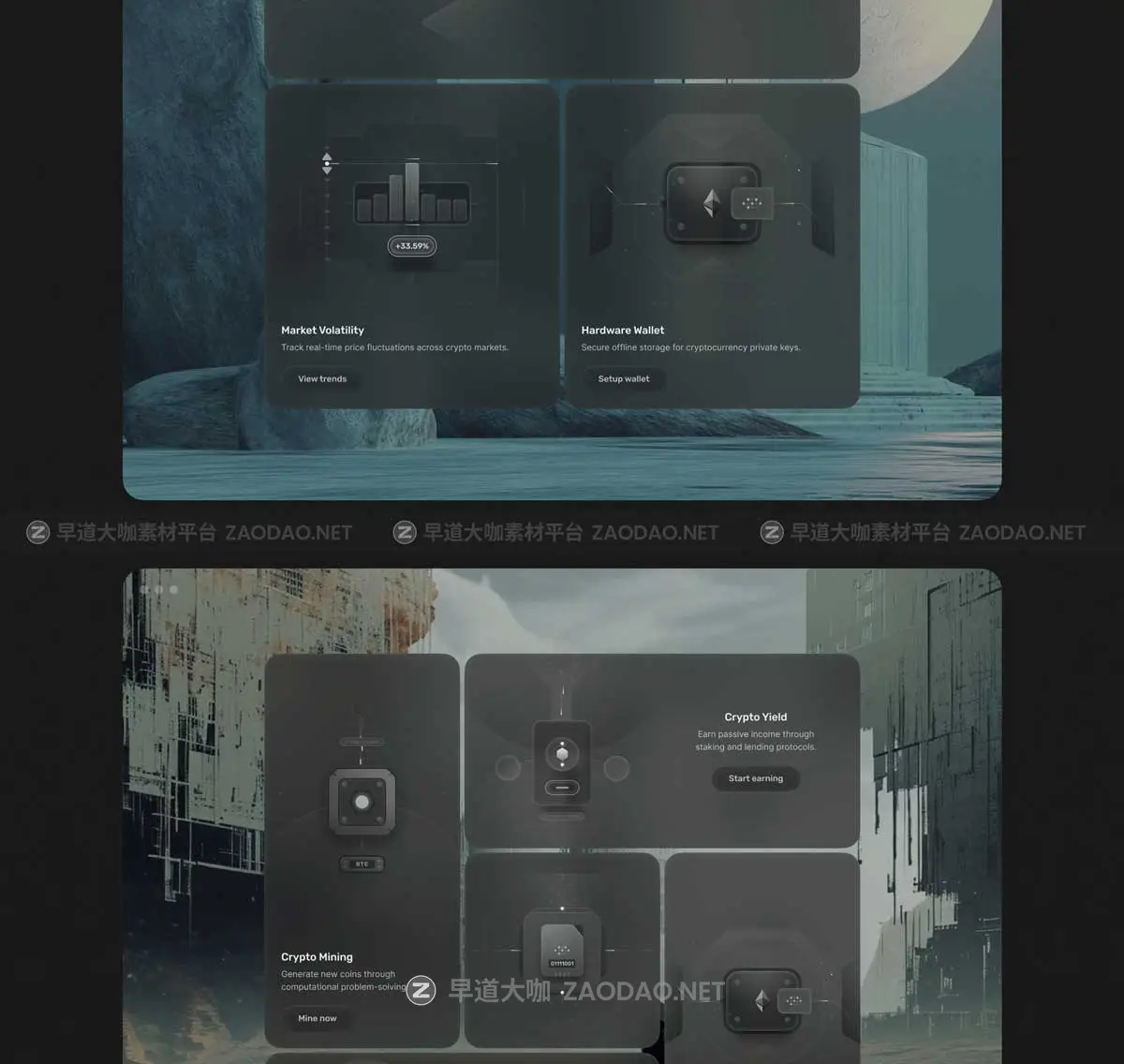 顶级金融科技加密货币区块链网站&软件UI界面套件设计Figma/React/HTML素材包 Bento Cards: Crypto插图18 顶级金融科技加密货币区块链网站&软件UI界面套件设计Figma/React/HTML素材包 Bento Cards: Crypto插图18