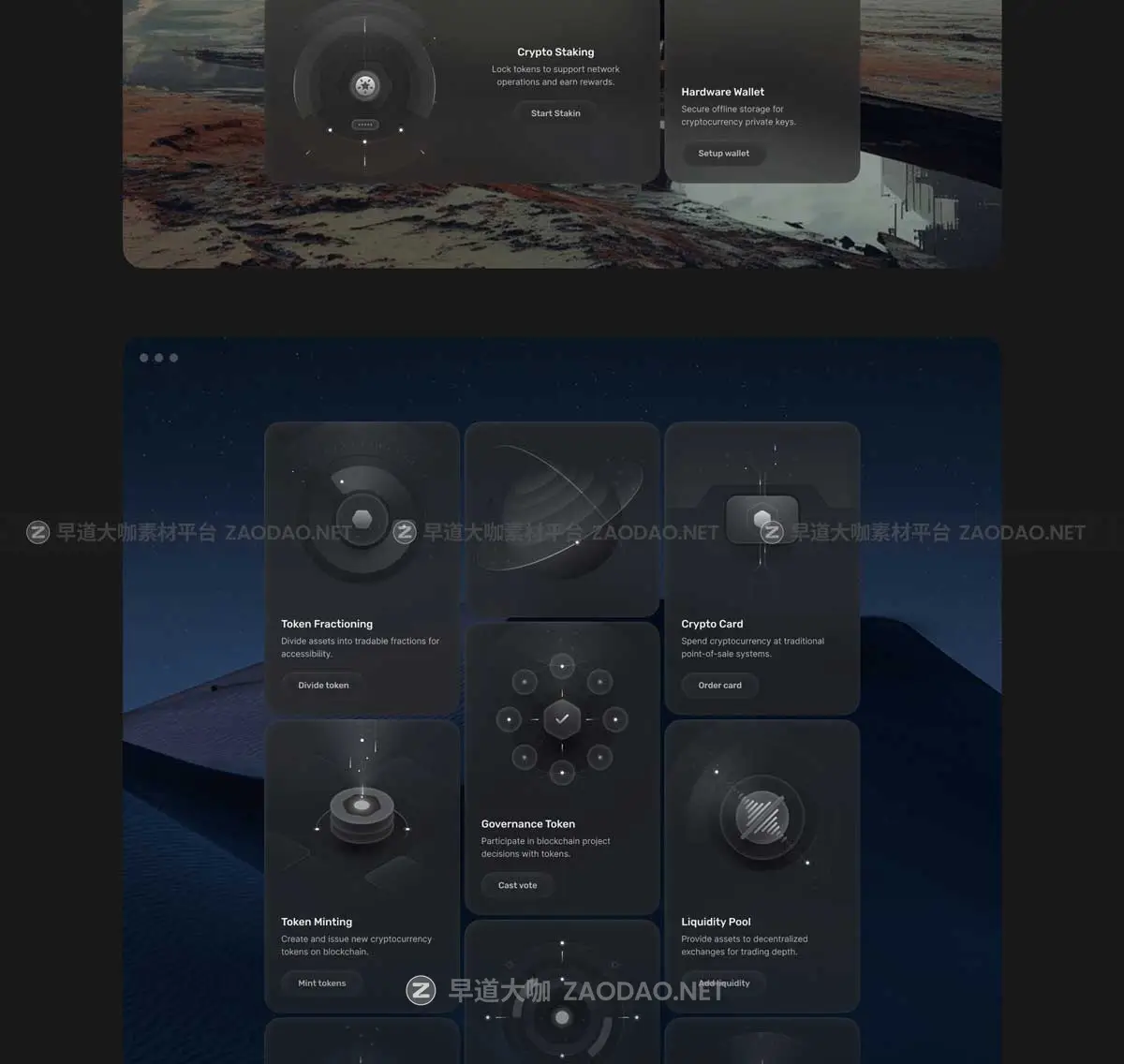 顶级金融科技加密货币区块链网站&软件UI界面套件设计Figma/React/HTML素材包 Bento Cards: Crypto插图19 顶级金融科技加密货币区块链网站&软件UI界面套件设计Figma/React/HTML素材包 Bento Cards: Crypto插图19