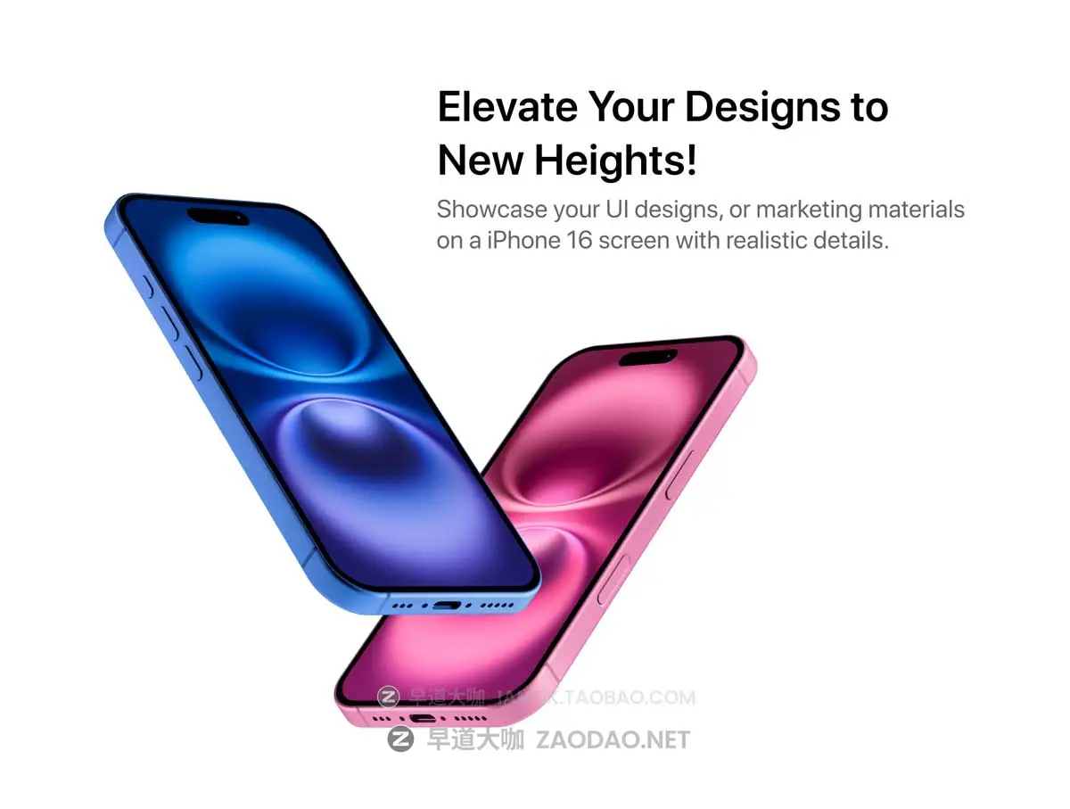 10款时尚苹果iPhone 16手机APP UI界面设计展示效果图Ps贴图样机模板 iPhone 16 Mockup – 10 Mockups Scenes插图5 10款时尚苹果iPhone 16手机APP UI界面设计展示效果图Ps贴图样机模板 iPhone 16 Mockup – 10 Mockups Scenes插图5