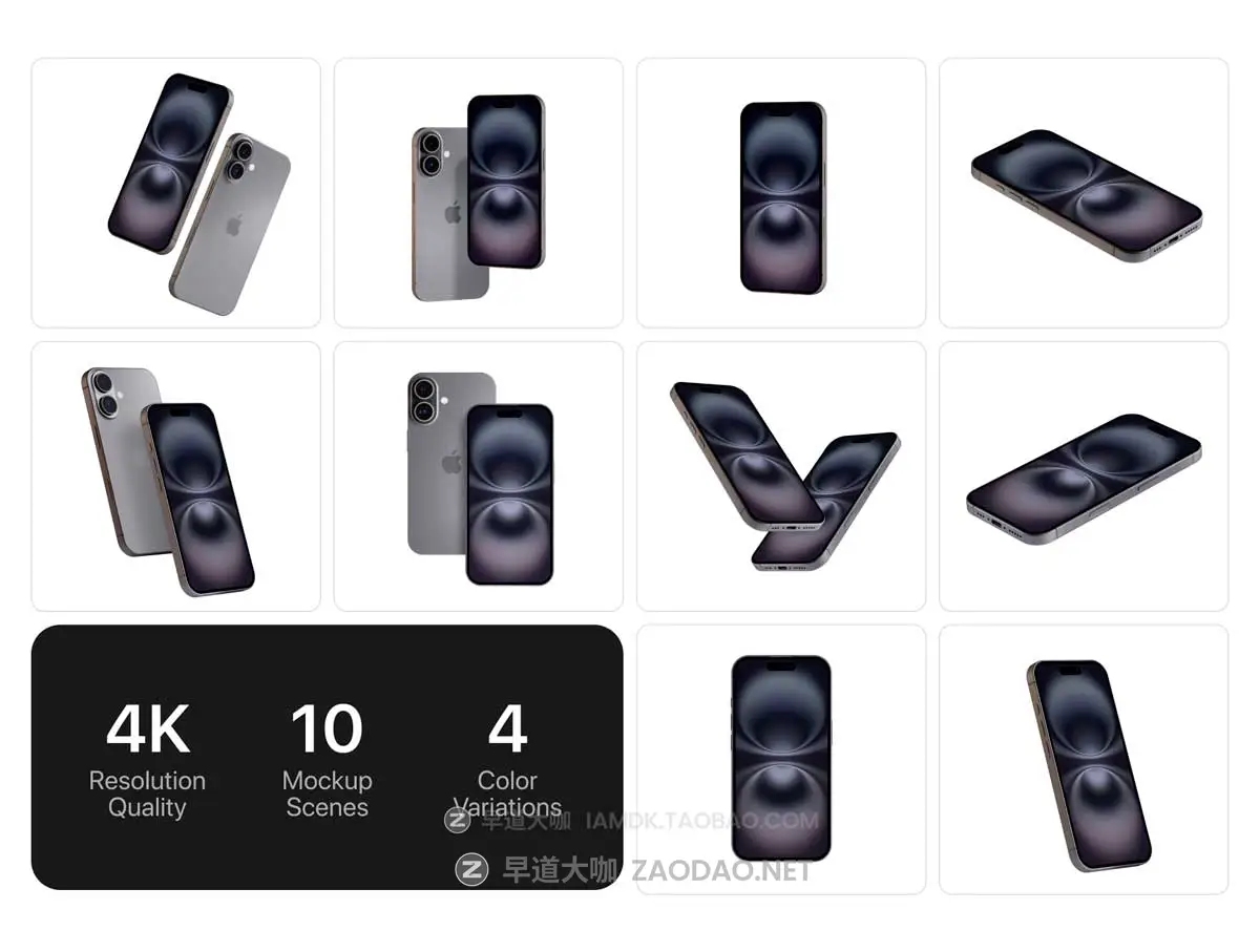 10款时尚苹果iPhone 16手机APP UI界面设计展示效果图Ps贴图样机模板 iPhone 16 Mockup – 10 Mockups Scenes插图8 10款时尚苹果iPhone 16手机APP UI界面设计展示效果图Ps贴图样机模板 iPhone 16 Mockup – 10 Mockups Scenes插图8