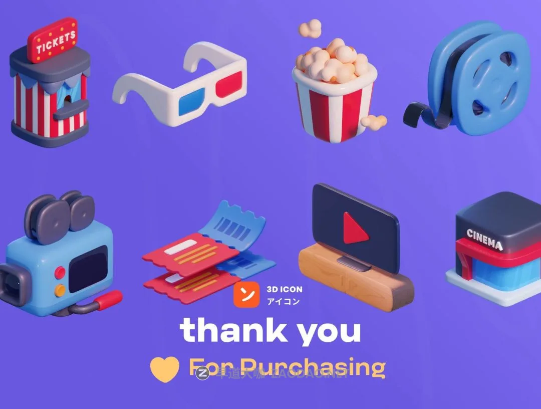 20240916c7b6p 20240916c7b6p