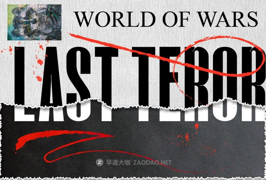 20240916egtr2 20240916egtr2