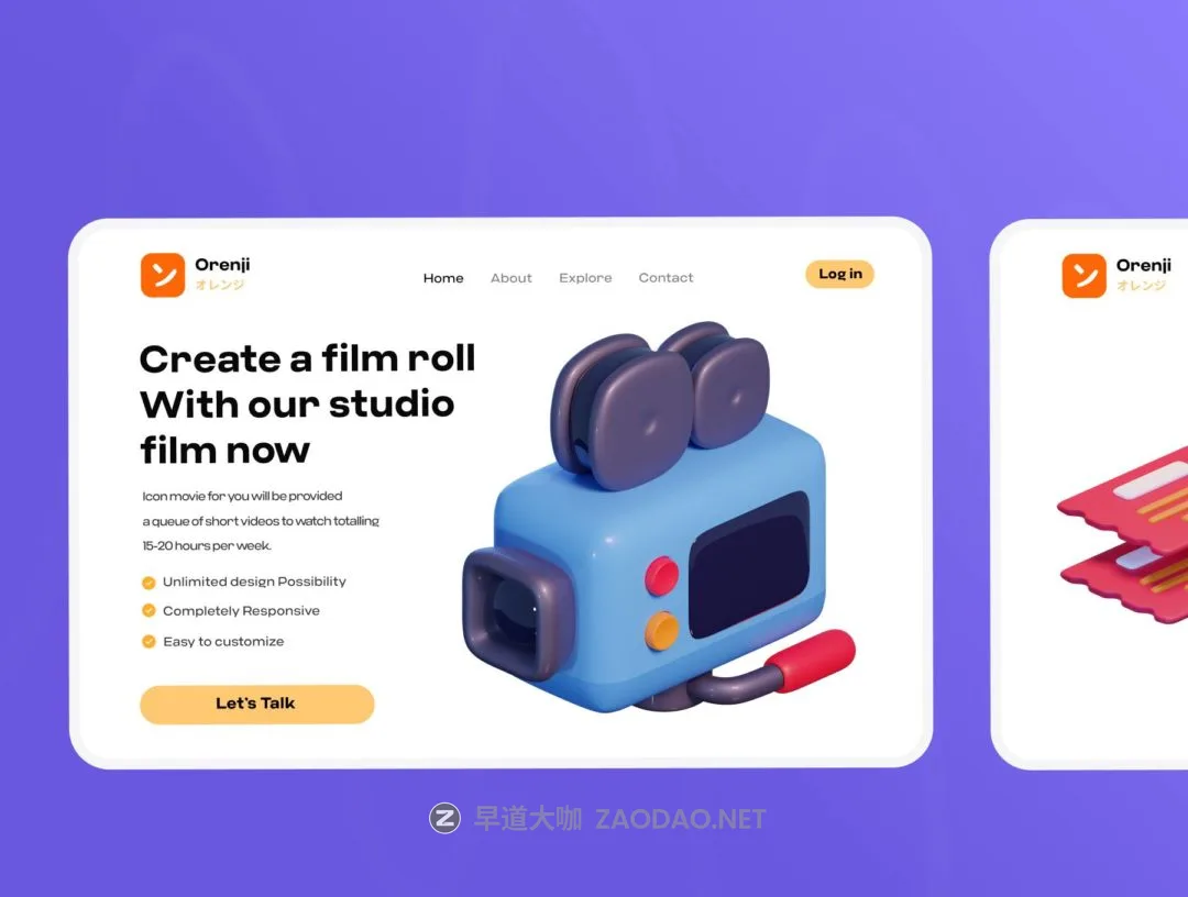 20240916ewwqu 20240916ewwqu