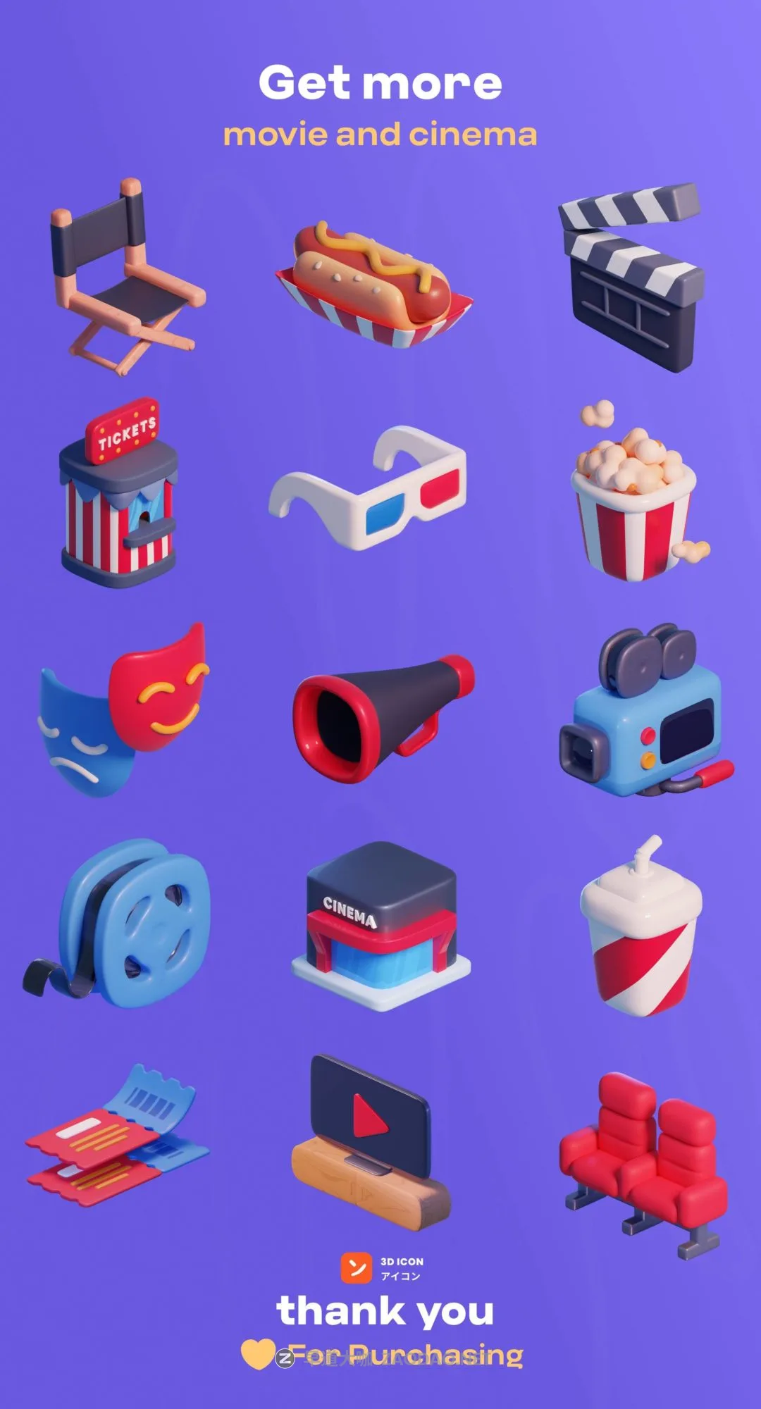 20240916kul8j 20240916kul8j