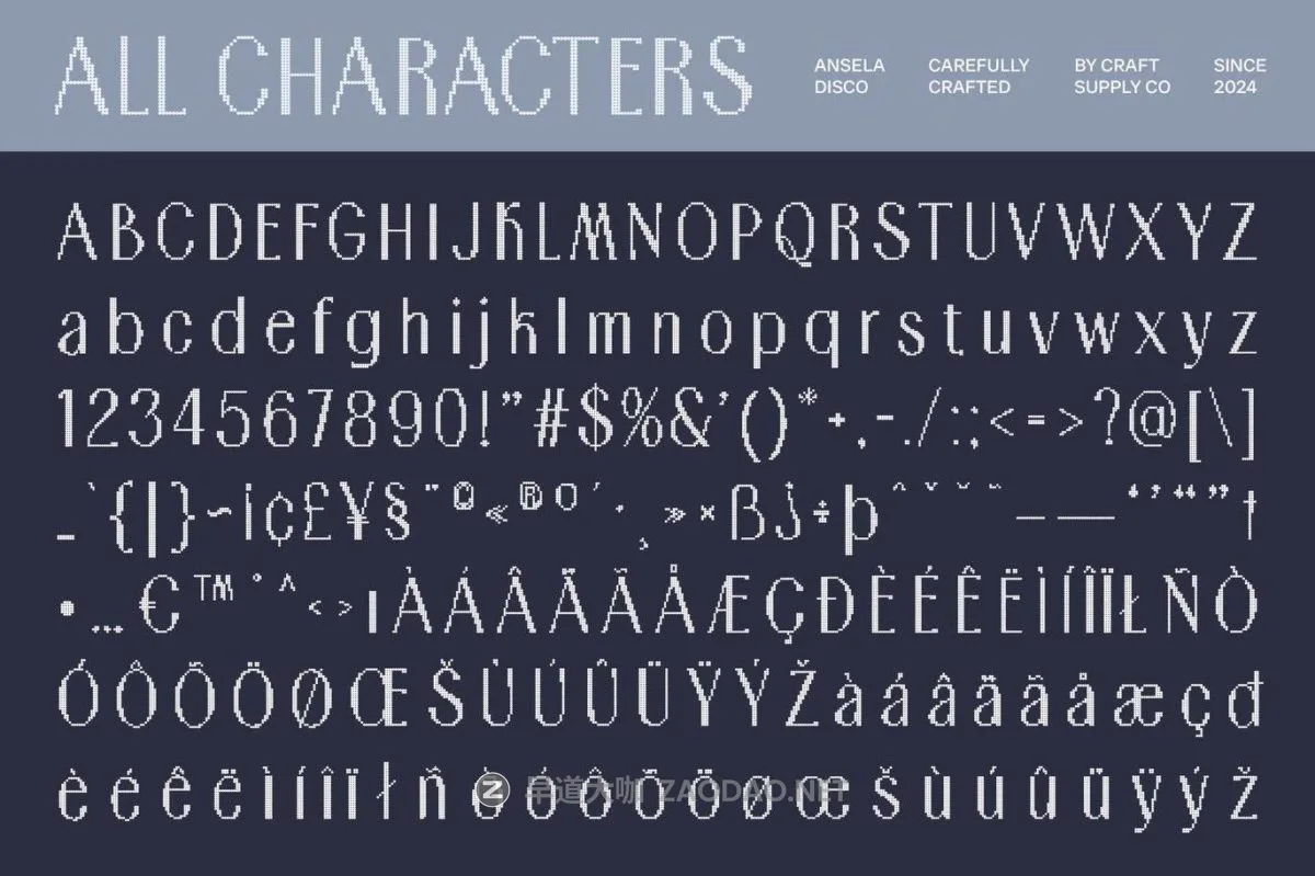 202409204lq1f 202409204lq1f