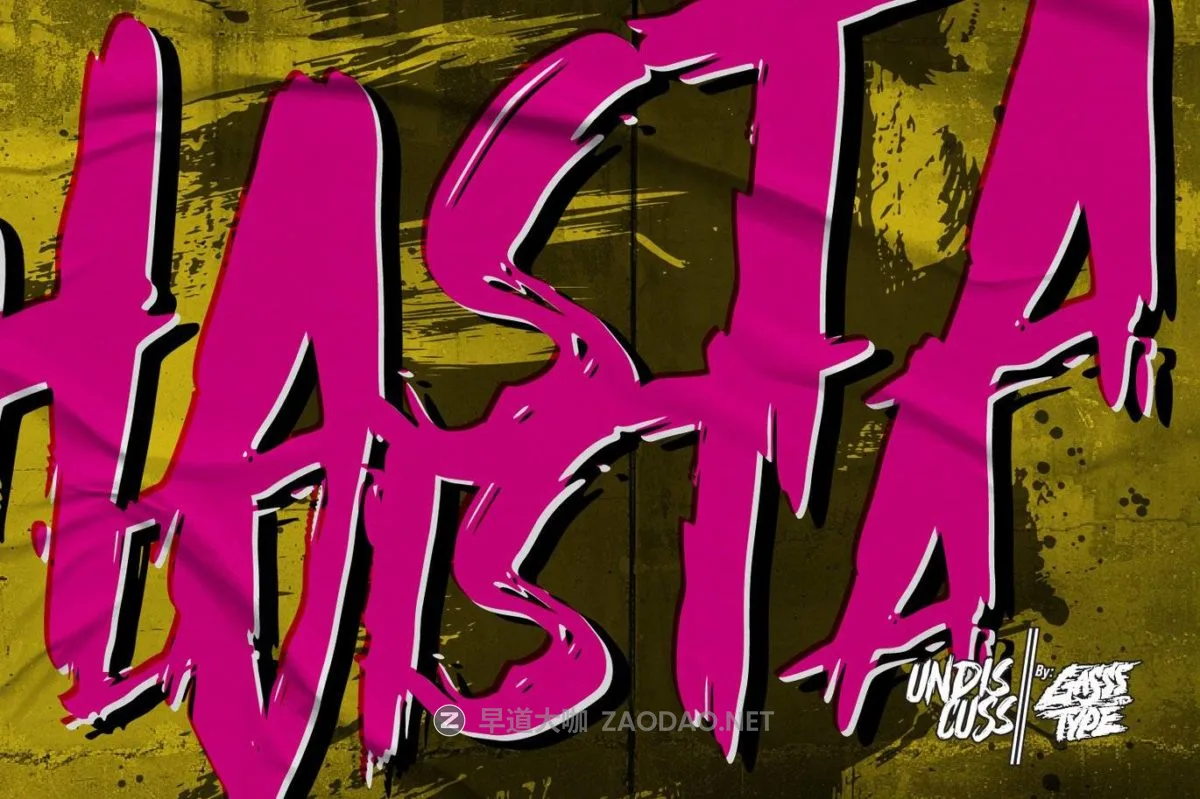 20240920h8co2 20240920h8co2