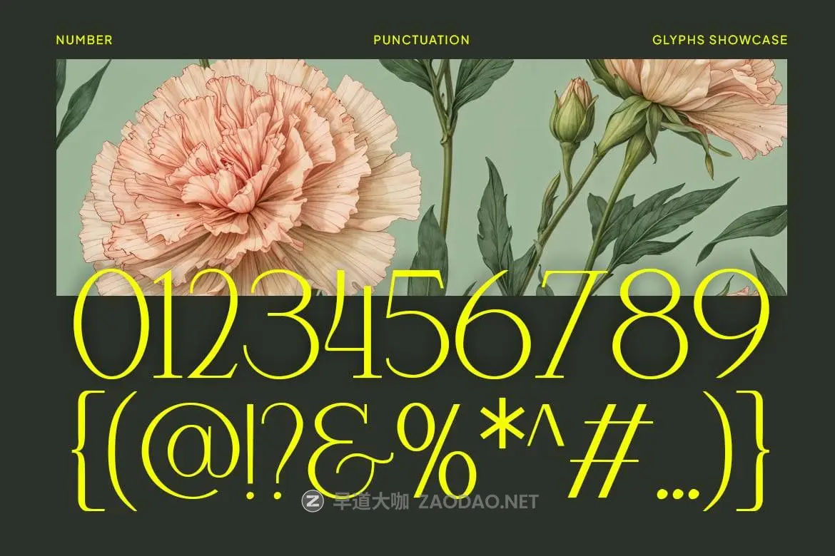 20240921er3o1 20240921er3o1