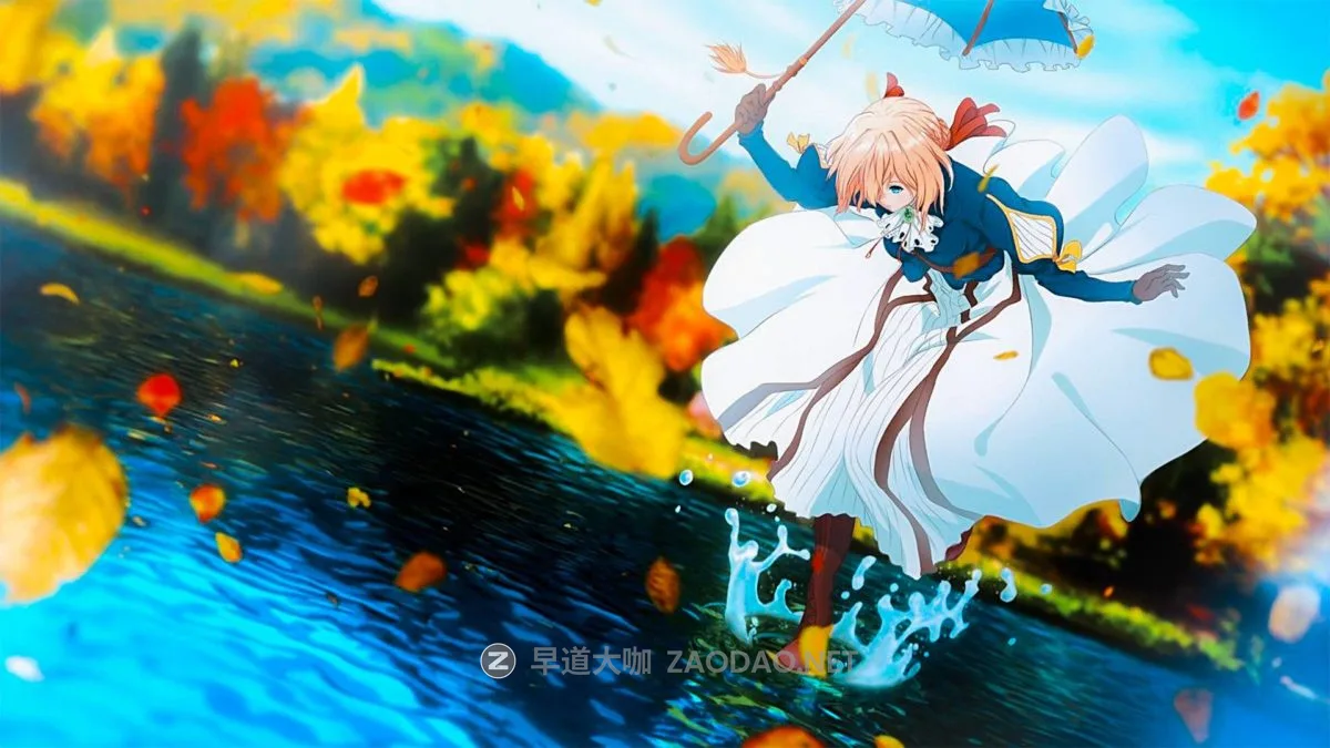 20240921tlg0g 20240921tlg0g