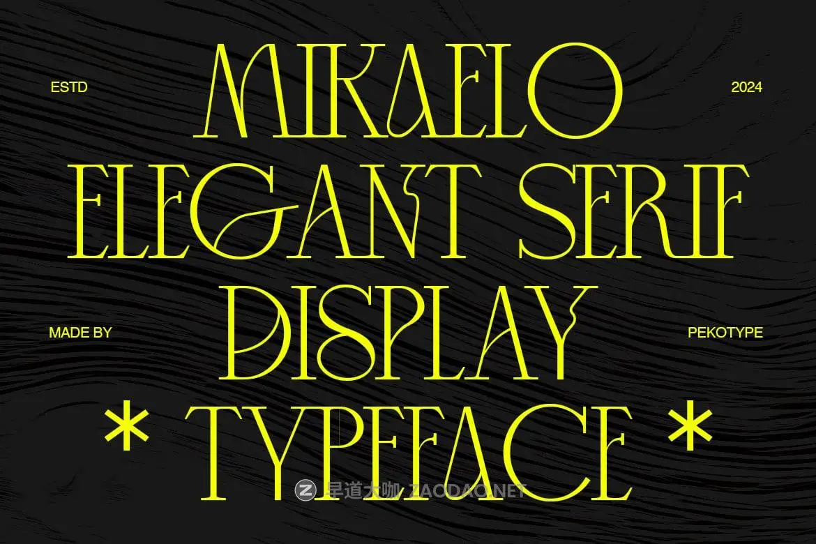 20240921yrmdc 20240921yrmdc