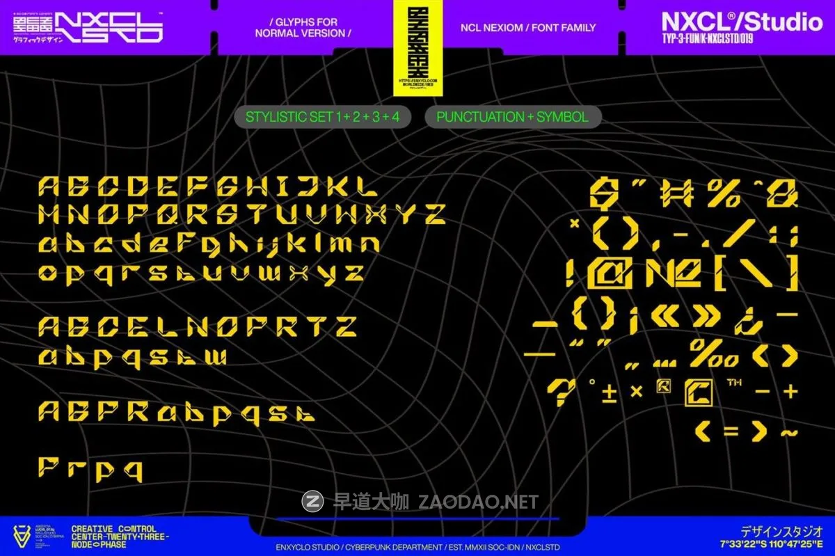 202409236dt9d 202409236dt9d