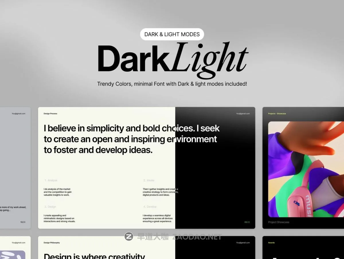 202409237wwp2 202409237wwp2