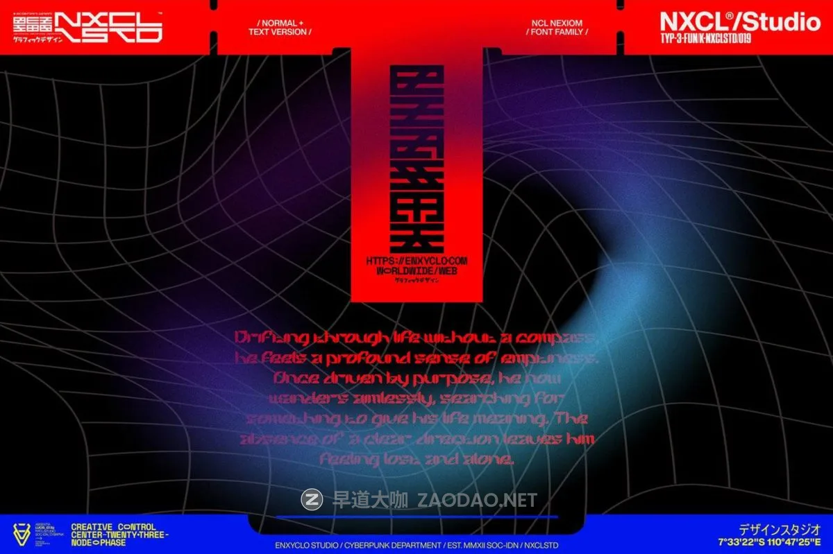 20240923c1yjv 20240923c1yjv