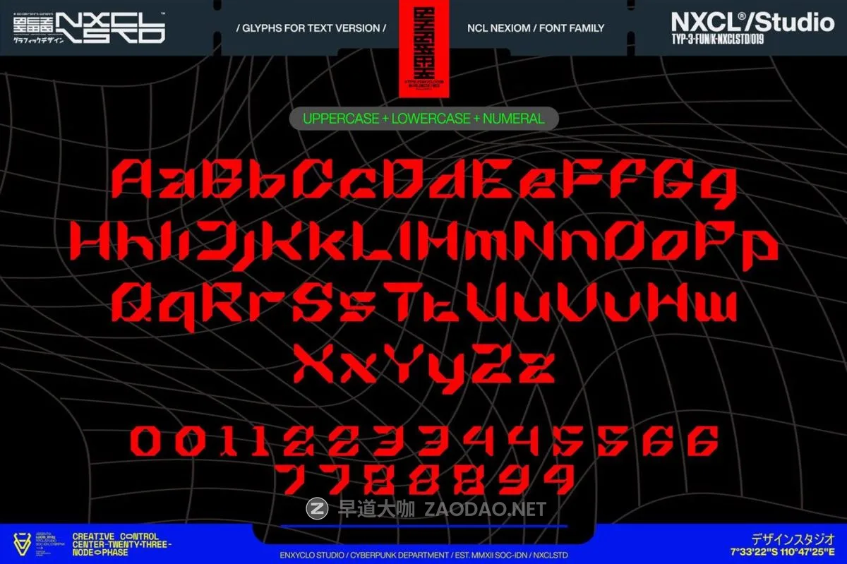 20240923eldqw 20240923eldqw