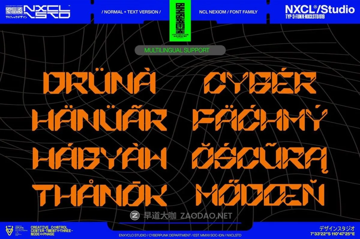 20240923kqrlq 20240923kqrlq