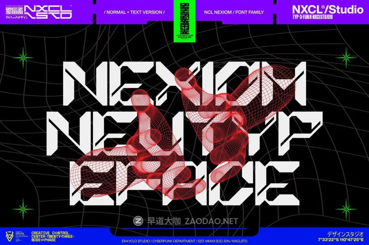 20240923lrag8 20240923lrag8